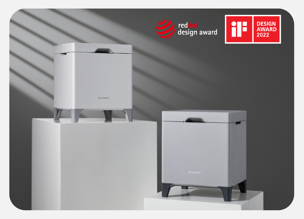 Carepod Wins the 2022 International iF Design Award and Red Dot Design Award for Carepod Cube X50